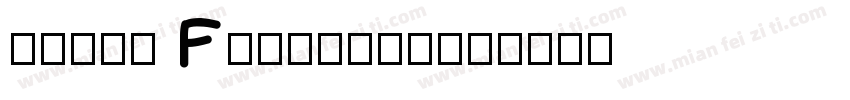 Rupee Foradian字体转换
